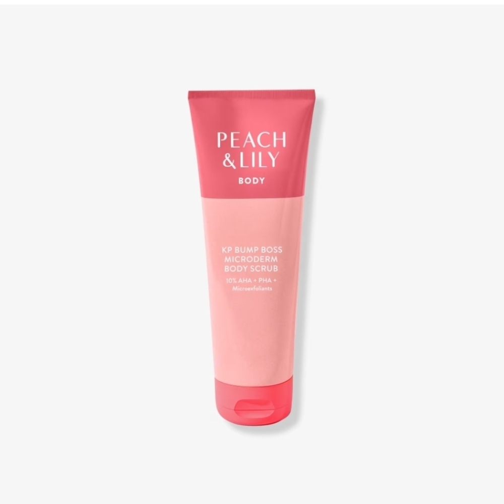 Peach & Lily KP Bump Boss Smoothing Body Lotion – 29 g / 1.02 oz Mini - NEW